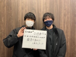 交通事故治療
岡山市,倉敷市